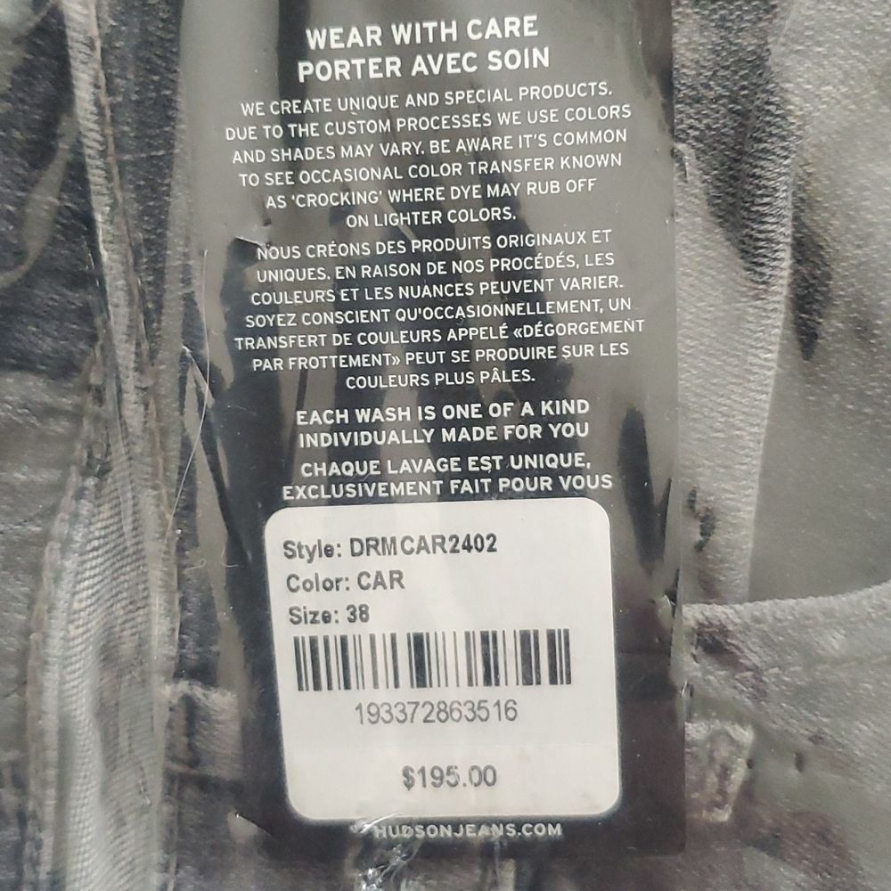 HUDSON Jeans Zack Car Skinny Jean - Picture 5 of 5